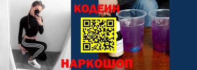 дмт Краснознаменск
