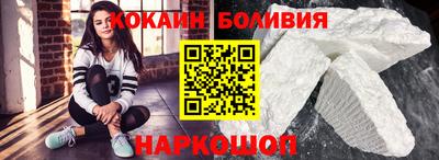 дмт Краснознаменск