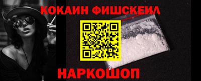 дмт Краснознаменск