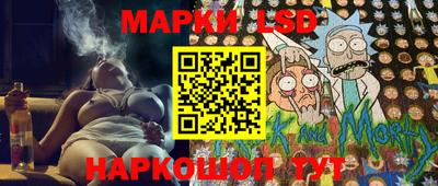 дмт Краснознаменск