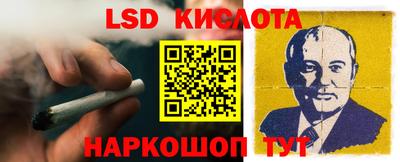 а пвп мука Краснокаменск