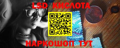 а пвп мука Краснокаменск