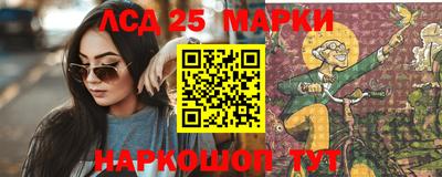 а пвп мука Краснокаменск
