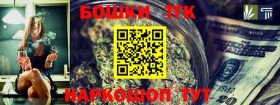 стаф Краснодар