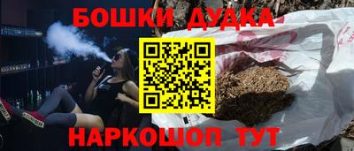 стаф Краснодар