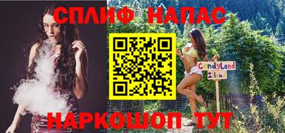 дмт Краснознаменск