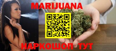 дмт Краснознаменск