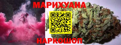 стаф Краснодар