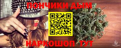 дмт Краснознаменск