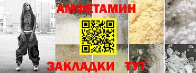 дмт Краснознаменск