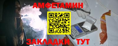 дмт Краснознаменск