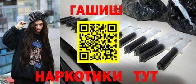 а пвп мука Краснокаменск