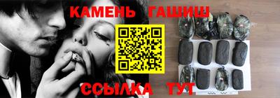 а пвп мука Краснокаменск